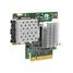 HP NC524SFP Dual Port 10GbE Server Adapter - network adapter - 2 ports 489892-B21